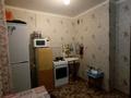 1-комнатная квартира · 33.2 м² · 7/10 этаж, Ленина 45 за 9 млн ₸ в Аксу — фото 4