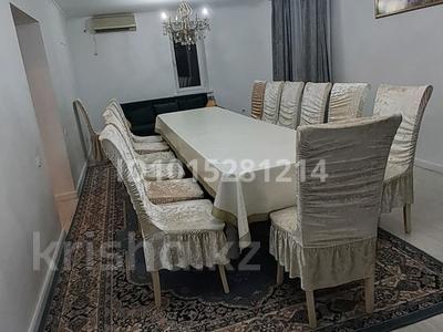 Дом · 6 комнат · 250 м², мкр Жилгородок — Парковая за 45 000 ₸ в Актобе