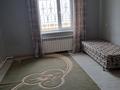 Жеке үй · 6 бөлме · 250 м², Жилгородок ш/а. — Парковая, бағасы: 45 000 ₸ в Актобе, мкр Жилгородок — фото 7