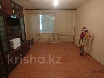 2-комнатная квартира · 50 м² · 1/9 этаж, Гагарина за 14 млн ₸ в Уральске