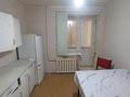 2-бөлмелі пәтер · 50 м² · 1/9 қабат, Гагарина, бағасы: 14 млн ₸ в Уральске — фото 5