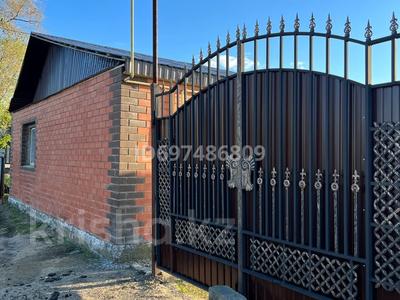 Продажа домов и дачи в Актюбинской обл.: Отдельный дом · 4 комнаты · 120 м² · 15 сот., Ата мура 35 а за 15 млн 〒 Отдельный дом · 4 комнаты · 120 м² · 15 сот., Ата мура 35 а за 15 млн 〒 в