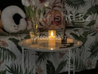 1-комнатная квартира · 46 м², мкр Аксай-1А — Толкни яссауи за 1 500 〒 в Алматы, Ауэзовский р-н