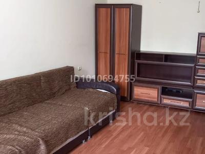 2-бөлмелі пәтер · 43 м² · 2/4 қабат, Токмакская, бағасы: 32 млн ₸ в Алматы, Медеуский р-н