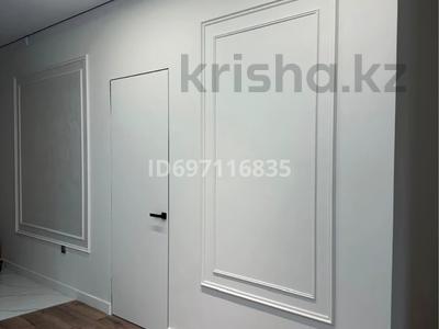 3-комнатная квартира · 123 м² · 10/14 этаж, Гагарина 277/7 за 150 млн ₸ в Алматы, Бостандыкский р-н