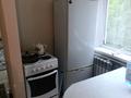 2-комнатная квартира · 48 м² · 2/5 этаж, мкр Юго-Восток, Мкр Юго-Восток, мкр Волочаевская — Волочаевская Орбита за 160 000 ₸ в Караганде, Казыбек би р-н — фото 5