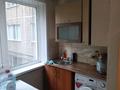 2-комнатная квартира · 48 м² · 2/5 этаж, мкр Юго-Восток, Мкр Юго-Восток, мкр Волочаевская — Волочаевская Орбита за 160 000 ₸ в Караганде, Казыбек би р-н — фото 6