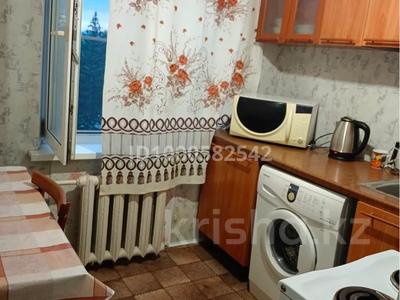 4-комнатная квартира · 58 м² · 5/5 этаж, Потанина 35 за 250 000 〒 в Усть-Каменогорске, Ульбинский