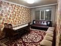 4-бөлмелі пәтер · 83.2 м² · 4/5 қабат, Майкудук 24 — 2 квартал 24 дом, бағасы: 18.5 млн ₸ в Караганде, Алихана Бокейханова р-н — фото 5