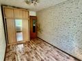 2-бөлмелі пәтер · 43 м² · 3/5 қабат, ул. Абая, бағасы: 6.8 млн ₸ в Темиртау — фото 2