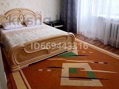 1-бөлмелі пәтер · 35 м² · 2/5 қабат, проспект Нурсултана Назарбаева 203, бағасы: 10 000 〒 в Уральске