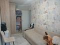3-комнатная квартира · 60 м² · 5/5 этаж, Аблайхана 6/4 — Рядом Ену за 28 млн ₸ в Астане, Алматы р-н — фото 3