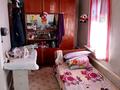 Отдельный дом · 3 комнаты · 66.6 м² · 8 сот., 5-й пр-д Лермонтова за 27 млн ₸ в Костанае — фото 12