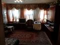 Отдельный дом · 3 комнаты · 66.6 м² · 8 сот., 5-й пр-д Лермонтова за 27 млн ₸ в Костанае — фото 7