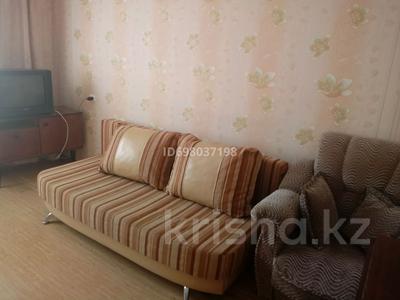 Пәтерлер в Карагандинской обл.: 1-бөлмелі пәтер · 40 м² · 3/5 қабат, Майкудук, Майкудук, мкр Голубые пруды — Не далеко от остановки,второй двор, бағасы: 100 000 〒 1-бөлмелі пәтер · 40 м² · 3/5 қабат, Майкудук, Майкудук, мкр Голубые пруды — Не далеко от остановки,второй двор, бағасы: 100 000 〒 в Караганде, Алихана Бокейханова р-н