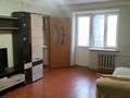 3-комнатная квартира · 58 м² · 2/4 этаж, Байзак батыра за 21 млн ₸ в Таразе — фото 4