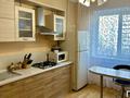 1-бөлмелі пәтер · 45 м² · 5/9 қабат, Таугүл ш/а. 4 — Жандосова (напротив университета НарХоз)), бағасы: 250 000 ₸ в Алматы, Ауэзовский р-н
