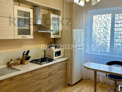 1-бөлмелі пәтер · 45 м² · 5/9 қабат, Таугүл ш/а. 4 — Жандосова (напротив университета НарХоз)), бағасы: 250 000 ₸ в Алматы, Ауэзовский р-н