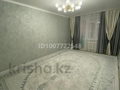 3-комнатная квартира · 73 м² · 3/5 этаж, Тауелсиздик за 150 000 ₸ в 
