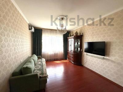 3-комнатная квартира · 72 м² · 6/9 этаж, мкр Аксай-3 за 46 млн ₸ в Алматы, Ауэзовский р-н