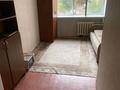 1-комнатная квартира · 18 м² · 2/5 этаж, Олжабай батыра (Мира) 37 за 7.5 млн ₸ в Павлодаре