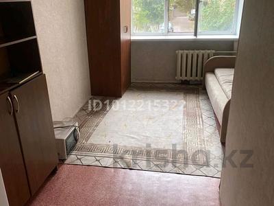 1-комнатная квартира · 18 м² · 2/5 этаж, Олжабай батыра (Мира) 37 за 7.5 млн ₸ в Павлодаре