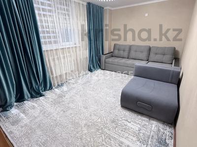 2-комнатная квартира · 54 м² · 2/9 этаж, мкр Нурсат 2 36 за 23 млн ₸ в Шымкенте, Каратауский р-н
