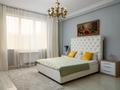 3-бөлмелі пәтер · 160 м² · 19/30 қабат, Аль-Фараби 7, бағасы: 50 000 ₸ в Алматы, Бостандыкский р-н — фото 17