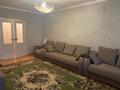 3-комнатная квартира · 91.2 м² · 7/13 этаж, Чингиз Айтматов 36 за 38 млн ₸ в Астане, Нура р-н — фото 2