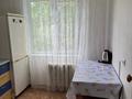 1-комнатная квартира · 32 м² · 3/5 этаж, Бурова 27 за 140 000 ₸ в Усть-Каменогорске, Ульбинский — фото 3