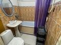 1-комнатная квартира · 32 м² · 3/5 этаж, Бурова 27 за 140 000 ₸ в Усть-Каменогорске, Ульбинский — фото 6