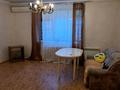 Часть дома · 4 комнаты · 75 м² · 3 сот., Вавилова 3 КВ 1 за 27 млн ₸ в Алматы, Турксибский р-н — фото 9
