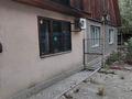 Часть дома · 4 комнаты · 75 м² · 3 сот., Вавилова 3 КВ 1 за 27 млн ₸ в Алматы, Турксибский р-н — фото 14