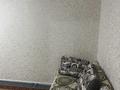 4-бөлмелі пәтер · 72 м² · 3/5 қабат, 17-й микрорайон, 17-й микрорайон, бағасы: 33 млн ₸ в Шымкенте, Аль-Фарабийский р-н — фото 23