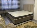 3-бөлмелі пәтер · 61 м² · 4/4 қабат, 2мик 24, бағасы: 20 млн ₸ в Талдыкоргане, мкр Жетысу — фото 8