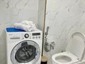 1-комнатная квартира · 41 м² · 4/9 этаж, Утеген батыра 11вк4 за 20 000 ₸ в Алматы — фото 10
