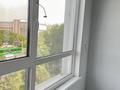 1-комнатная квартира · 41 м² · 4/9 этаж, Утеген батыра 11вк4 за 20 000 ₸ в Алматы — фото 14