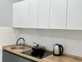 1-комнатная квартира · 41 м² · 4/9 этаж, Утеген батыра 11вк4 за 20 000 ₸ в Алматы — фото 8
