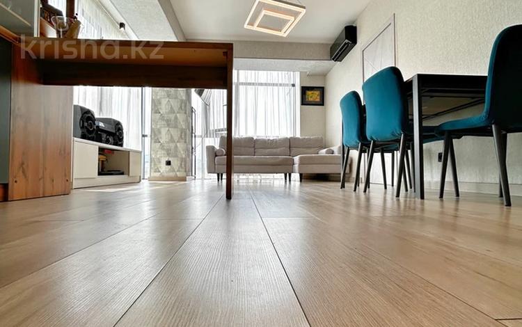 2-комнатная квартира · 61 м² · 7/10 этаж, Володарского 40 за 62 млн 〒 в Алматы, Бостандыкский р-н — фото 2