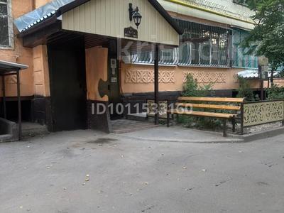 3-бөлмелі пәтер · 67.3 м² · 5/5 қабат, мкр Аса 19, бағасы: 19 млн ₸ в Таразе