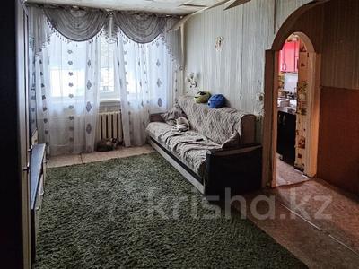 3-комнатная квартира, 59 м², 1/5 этаж, Академика Сатпаева 38 за ~ 16.6 млн 〒 в Павлодаре