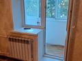 2-комнатная квартира · 45 м² · 3/5 этаж, Студенческая 3 — Пединститут за 21 млн ₸ в Уральске — фото 2