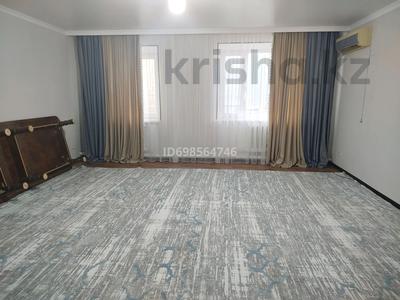 2-комнатная квартира · 56 м² · 2/2 этаж, Қорқыт ата 62 за 9 млн ₸ в 