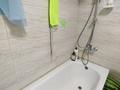 2-комнатная квартира · 93 м² · 10/16 этаж, мкр Шугыла, Жуалы 24 за 39 млн ₸ в Алматы, Наурызбайский р-н — фото 4