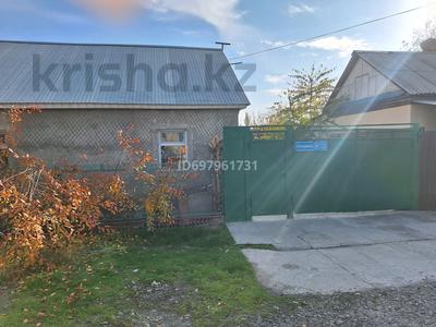 Отдельный дом · 4 комнаты · 46 м² · 6 сот., Западная 9 — Западная-ташкентская улица за 26 млн 〒 в Таразе