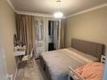 2-бөлмелі пәтер · 55 м² · 12/12 қабат, дарабоз, бағасы: 33.8 млн ₸ в Алматы, Наурызбайский р-н — фото 23