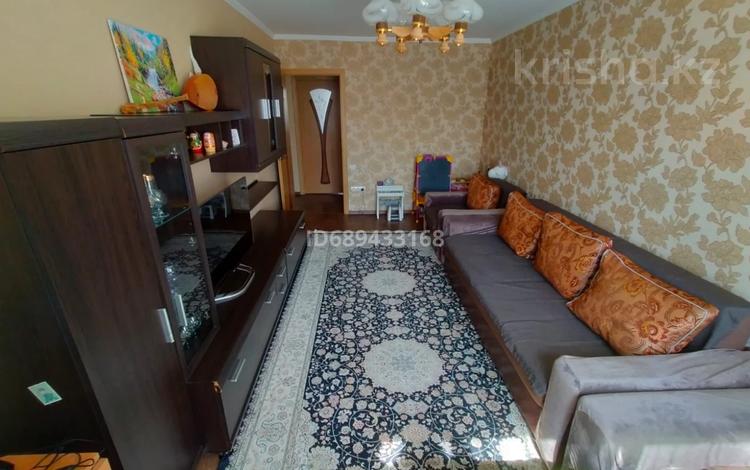 Продажа Квартир В Усть Каменогорске