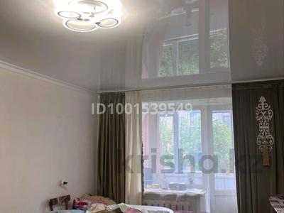 1-комнатная квартира · 30.5 м² · 4/5 этаж, 50 лет октября 82 — Бак бак за 8.5 млн 〒 в Рудном