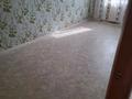 2-бөлмелі пәтер · 45.5 м² · 4/5 қабат, Комсомольская 2 мкр 6, бағасы: 8 млн ₸ в Лисаковске
