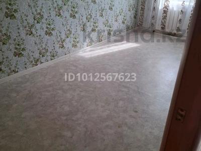 2-бөлмелі пәтер · 45.5 м² · 4/5 қабат, Комсомольская 2 мкр 6, бағасы: 8 млн ₸ в Лисаковске